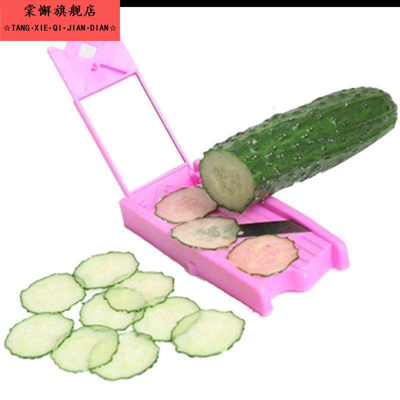 切黄瓜敷面膜神器青瓜薄款刨刀切片工具美容削皮薄片土豆罗卜大号
