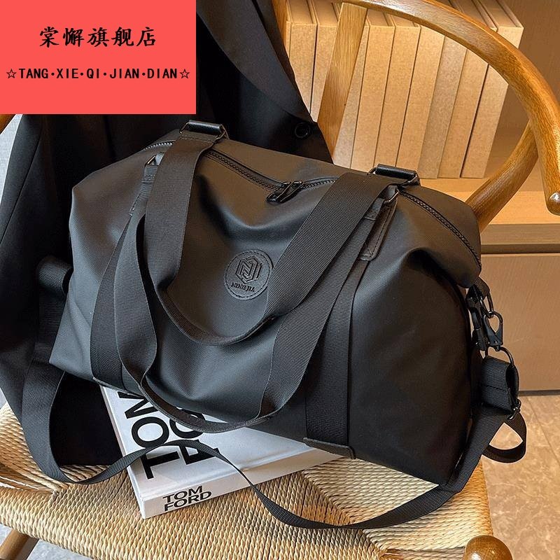 2024新款短途出差旅行包手提包大容量外出收纳袋防水运动包男背包,箱包皮具/热销女包/男包,旅行袋,淘宝优惠券,粉丝福利购,淘宝优惠卷