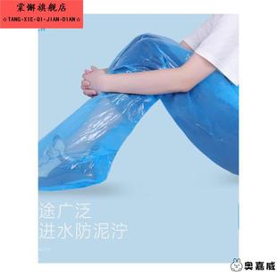 宝宝装 连脚成人加厚套装 备透明 儿童赶海服一次性防雨防水裤 夏季