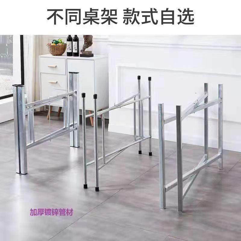 新款镀锌加厚桌角腿铁架加厚桌架可折叠圆桌架脚架不锈钢款圆便携,收纳整理,桌脚垫,淘宝优惠券,粉丝福利购,淘宝优惠卷