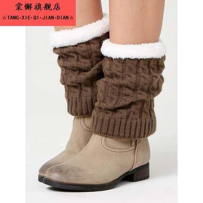 护脚脖套秋冬护踝护脚腕男女月子护小腿堆堆袜套防寒保暖鞋套靴套
