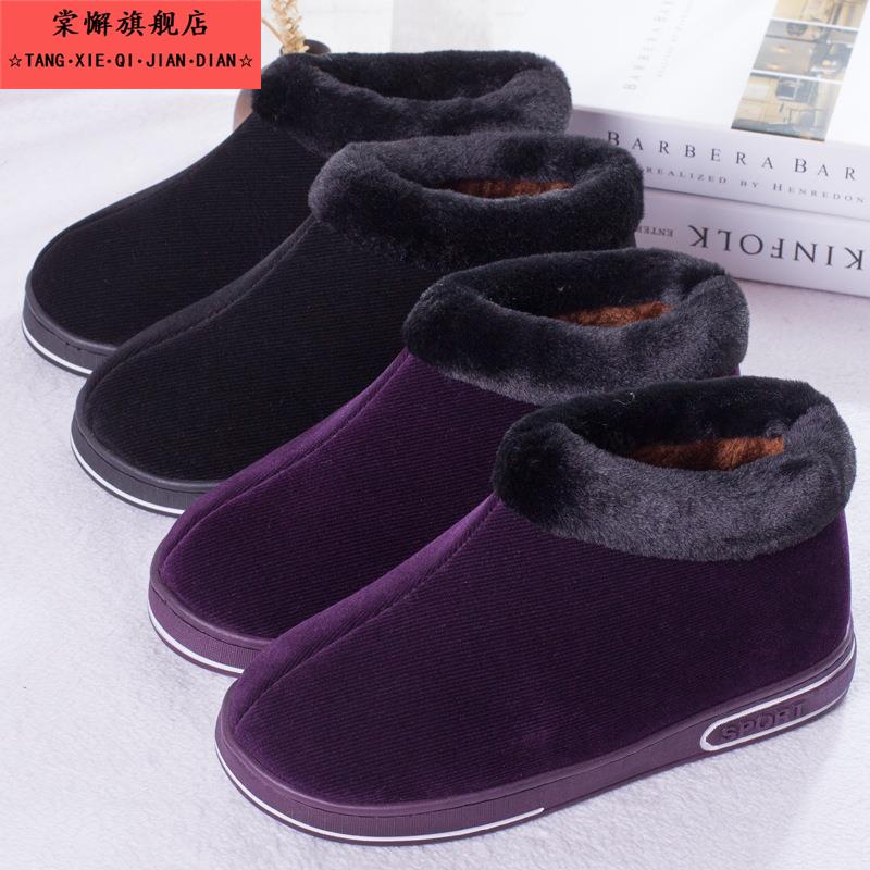 新款中老年包跟棉鞋女室内外加绒厚底居家手工棉鞋灯芯绒棉拖鞋冬