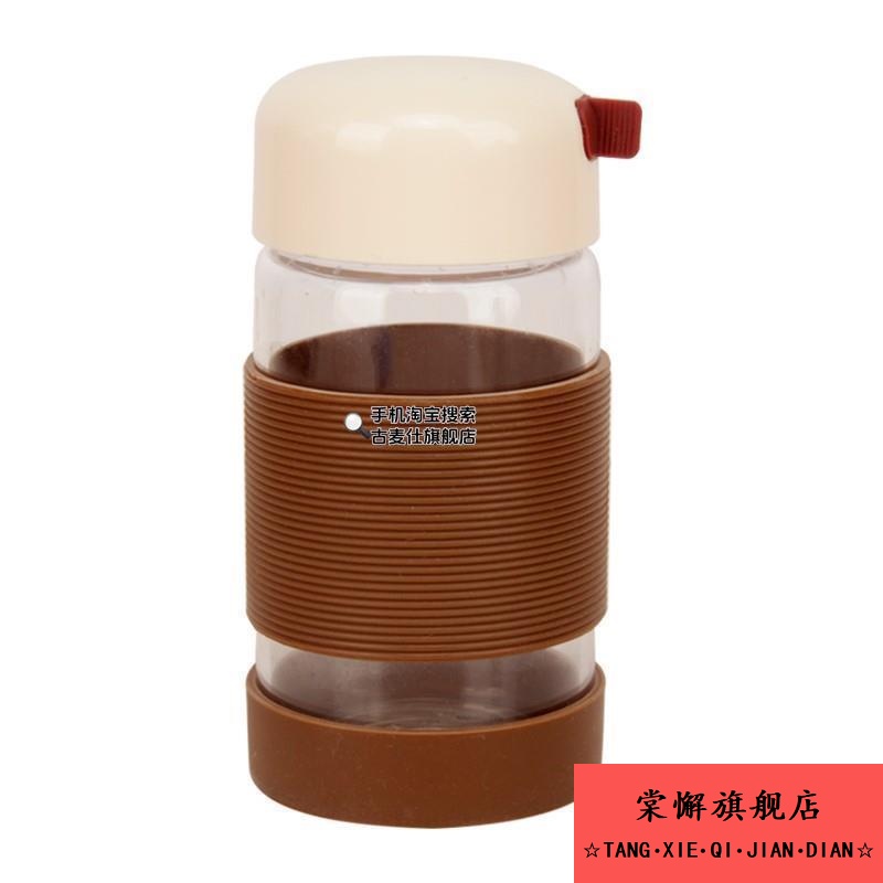 硅胶杯套防烫防滑玻璃杯保温杯直筒套通用茶杯保护套水杯底隔热圈