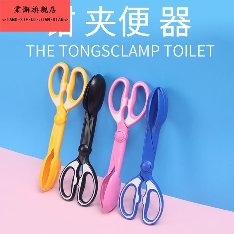外出遛狗捡屎神器狗狗拾便器宠物夹便器铲屎器猫犬粪便夹夹子泰迪