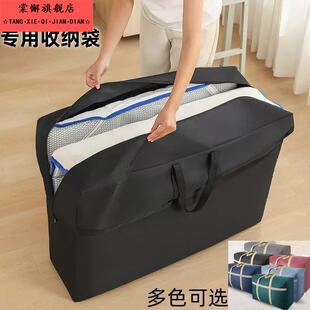 学生宿舍乳胶装 床垫收纳袋90x190住校专用防水防潮高中生90x200