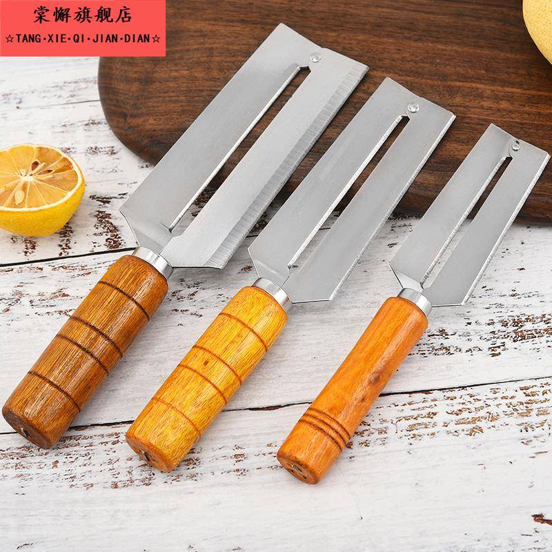 厨房多功能刮皮刀水果南瓜土豆削皮器不锈钢甘蔗刀莴笋专用削皮刀
