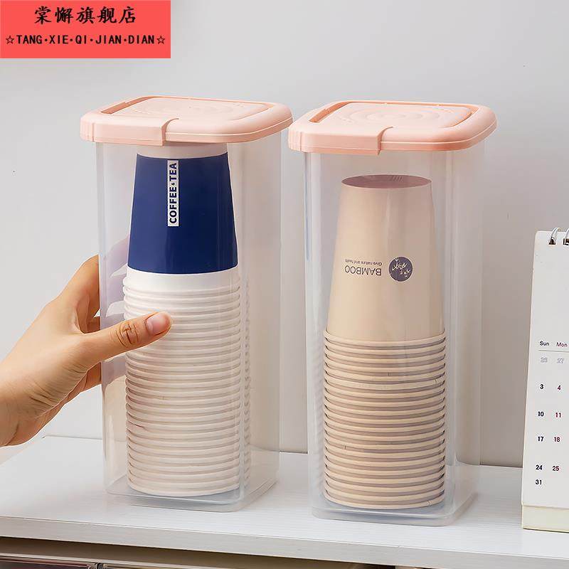 一次性杯子收纳盒置物架奶茶店咖啡杯杯架纸杯架纸杯取杯器取杯架,家庭/个人清洁工具,杯架,淘宝优惠券,粉丝福利购,淘宝优惠卷