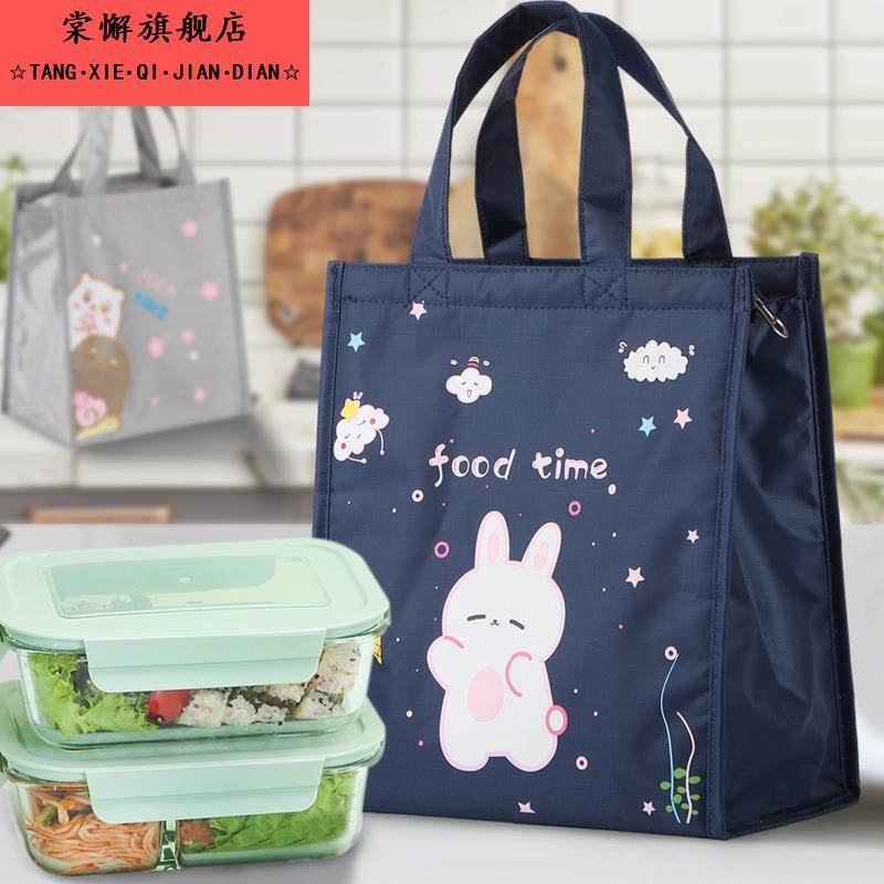 铝箔加厚保温袋保温袋便当包饭盒2025新款保温袋饭盒包保温袋加厚