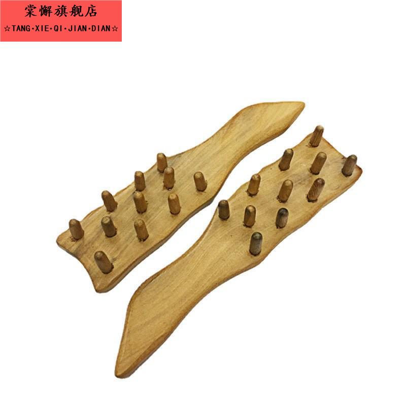 手工香樟木按摩梳实木按摩刷头皮经络按摩梳木制头部粗齿保健梳子
