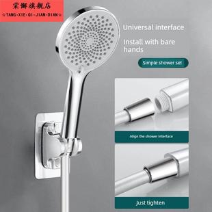 浴室淋浴器不锈钢家用花酒浴室淋浴管水喉加长淋浴头淋浴器