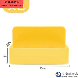 磁性可挂可吸式笔筒白板笔收纳盒黑板壁挂大容量磁铁笔盒磁力磁吸粉笔挂墙黑板擦墙贴放粉笔的盒子装笔悬挂式