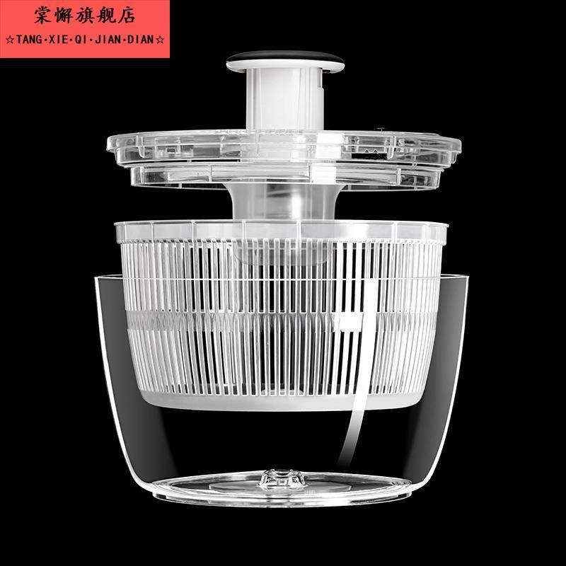 蔬菜脱水器家用水果沙拉脱水机厨房果蔬沥水篮手动按压式脱水机