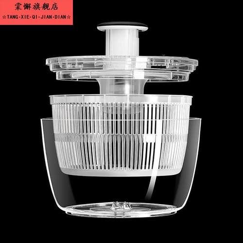 蔬菜脱水器家用水果沙拉脱水机厨房果蔬沥水篮手动按压式脱水机