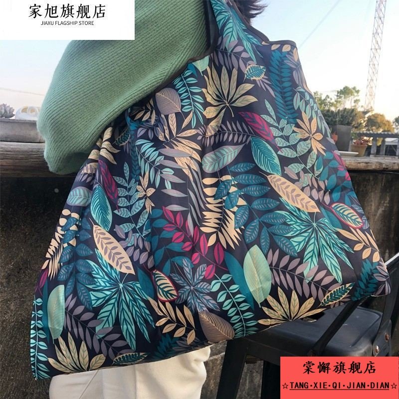 加厚大号卡通可折叠便携超市购物袋杂货袋买菜包大容量环保手提袋,箱包皮具/热销女包/男包,时尚帆布包,淘宝优惠券,粉丝福利购,淘宝优惠卷