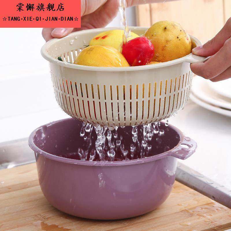 2025新款洗菜盆沥水篮双层塑料加大厨房挂式控水洗菜篮家用洗水果,餐饮具,洗菜盆/沥水篮/漏水筛,淘宝优惠券,粉丝福利购,淘宝优惠卷