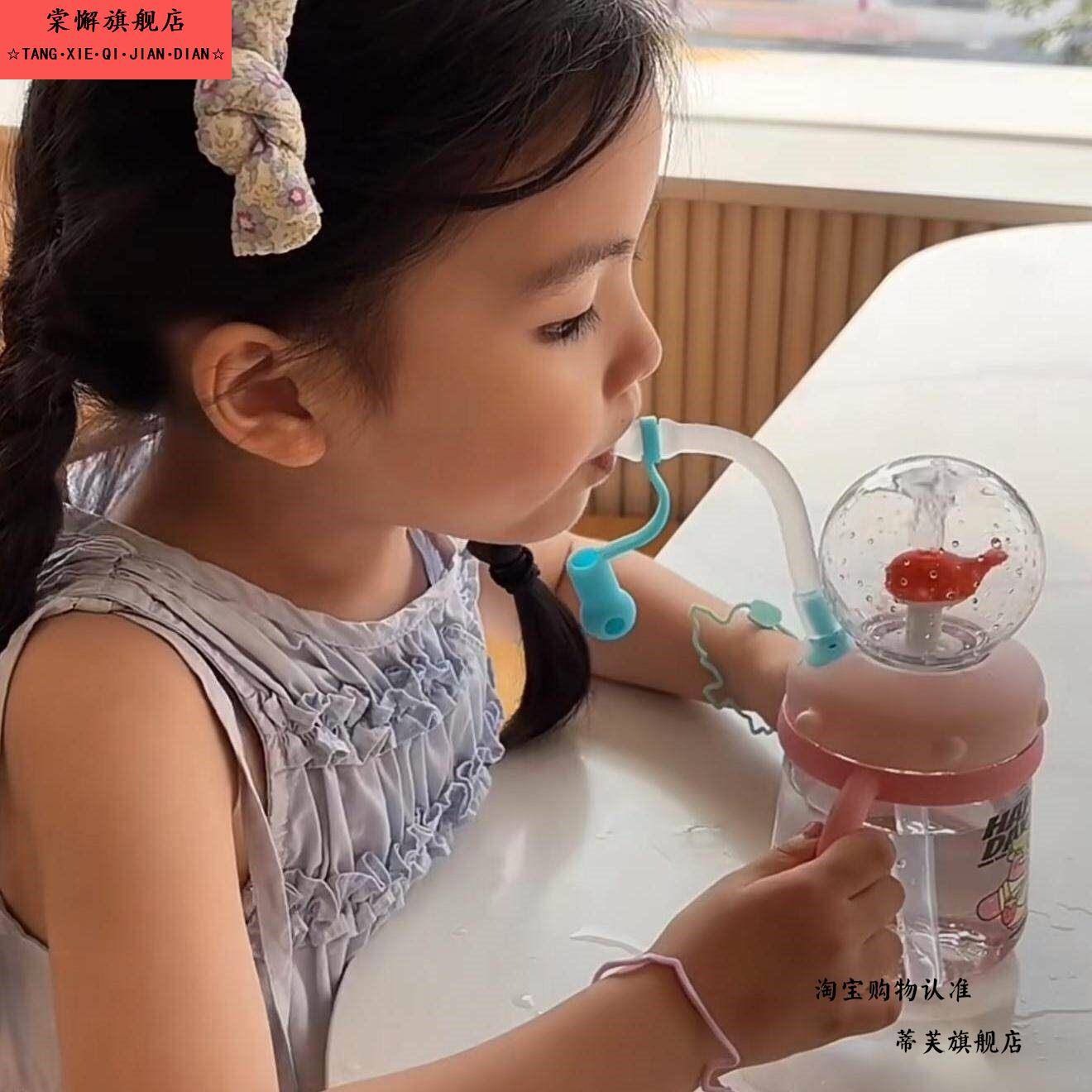 鲸鱼喷水水杯宝宝可爱喷泉杯户外便携防摔幼儿园创意喝水塑料杯图片