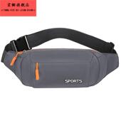 腰包男士 跑步手机袋小型女2024新款 旅行工作轻便耐磨收银多功能K