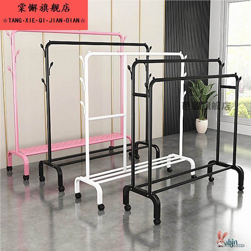 加厚家用304不锈钢晾衣架落地卧室折叠x型室外阳台单杆式架子伸缩