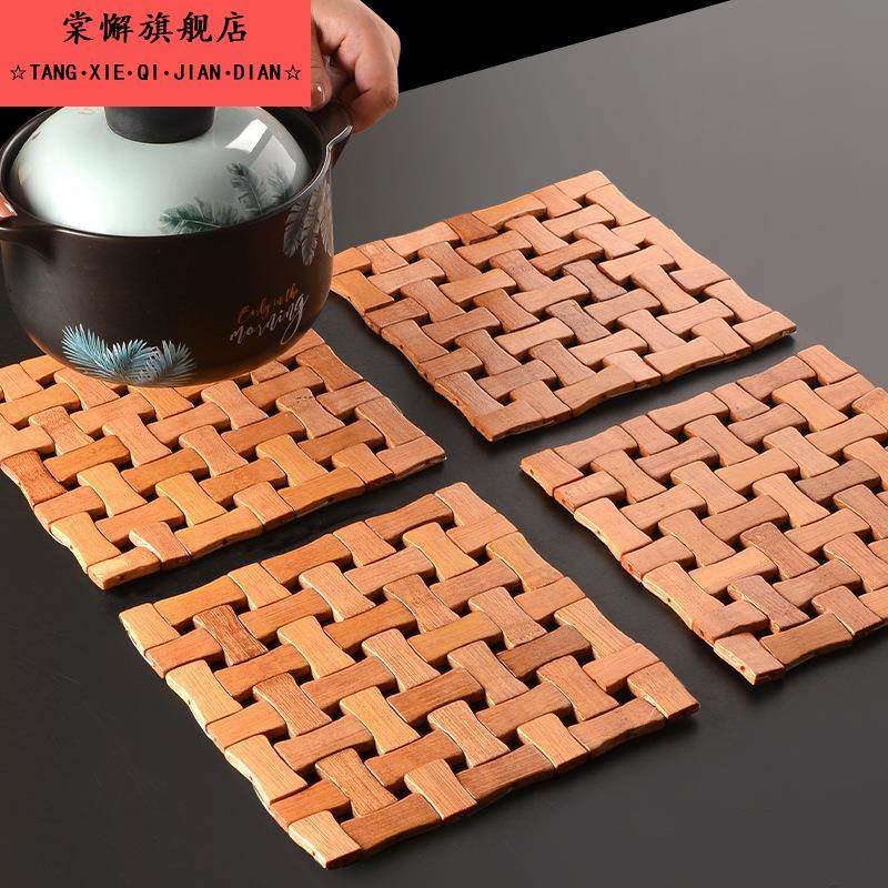 隔热垫餐桌垫防烫垫砂锅垫竹垫锅底木质实木碗垫厨房耐高温菜盘垫