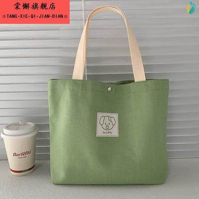 高级感杂物帆布包出门上班小拎包轻便小拎袋通勤包女大容量带饭包