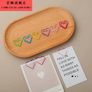 爱心回形针ins风高颜值学生曲别针书签鲜花留言卡片装饰夹创意可爱