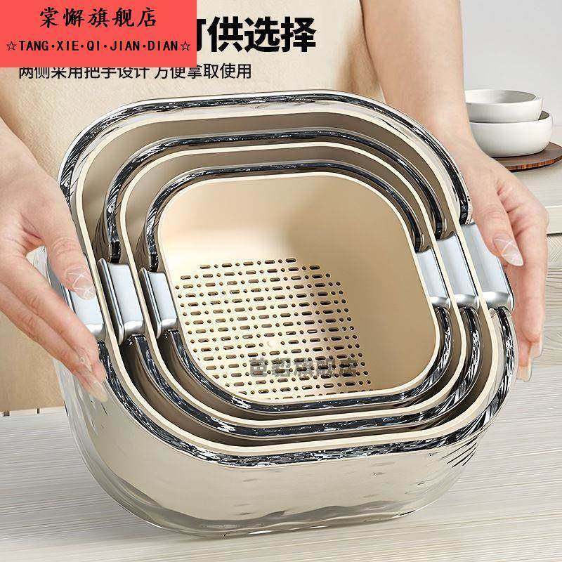 双层洗菜盆套装沥水篮厨房家用塑料洗水果盘客厅茶几用新款菜篮子,餐饮具,洗菜盆/沥水篮/漏水筛,淘宝优惠券,粉丝福利购,淘宝优惠卷
