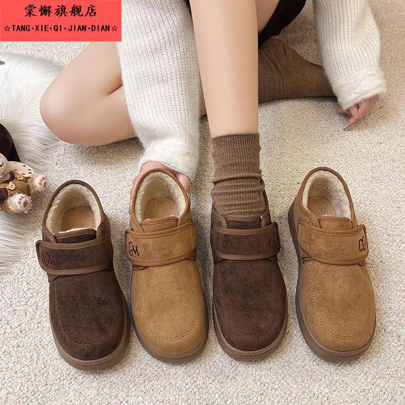 冬季新款保暖时尚勃肯棉鞋懒人鞋防滑厚底加绒加厚魔术贴网红女鞋