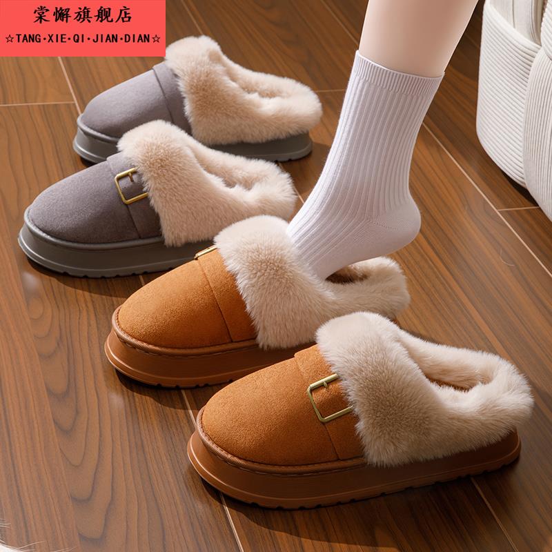 外穿2025新款棉拖鞋冬季女士室内居家用加绒保暖防滑厚底毛毛拖鞋