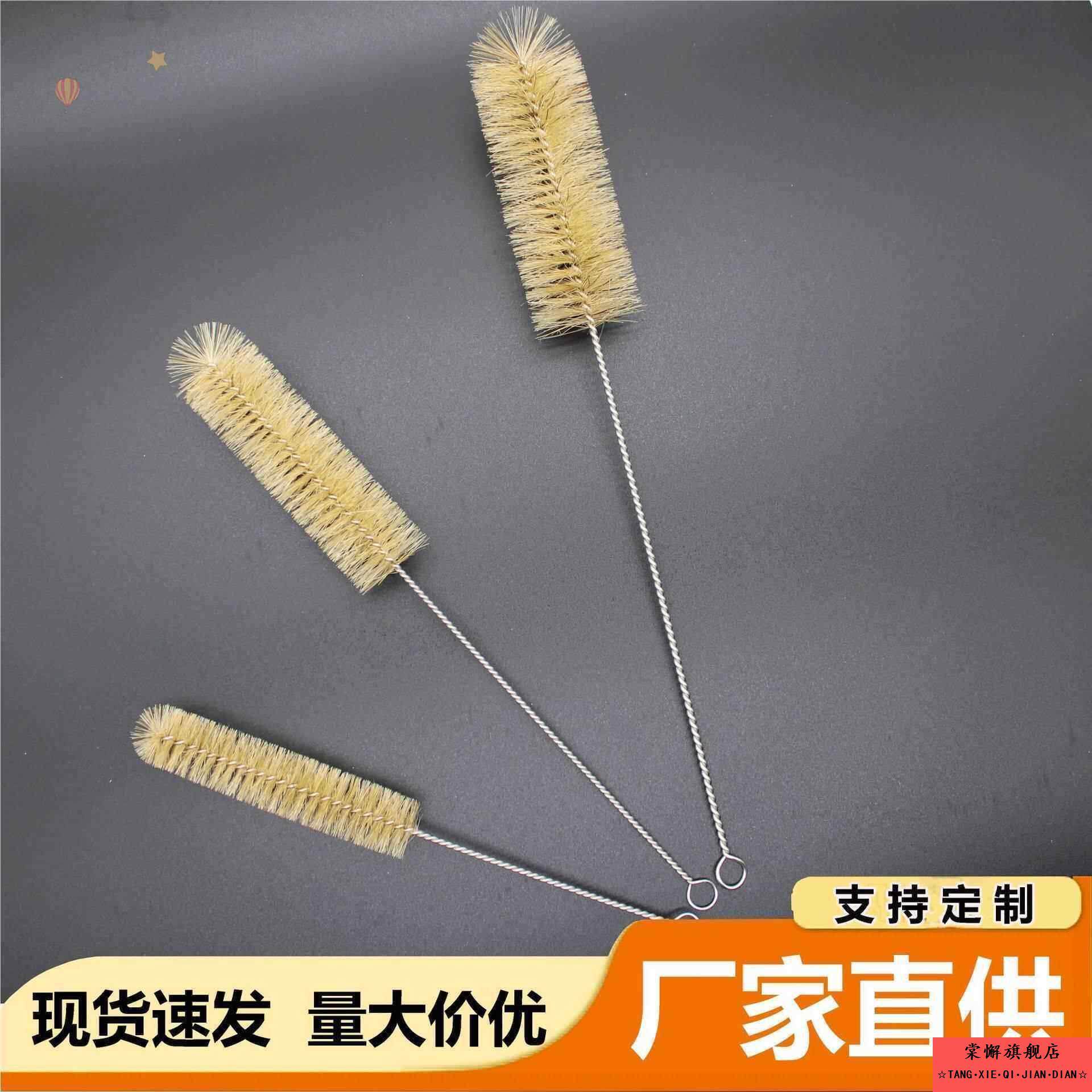 试管刷洗瓶刷量筒刷锥形瓶刷刻度吸管刷实验室烧杯刷猪鬃清洁毛刷