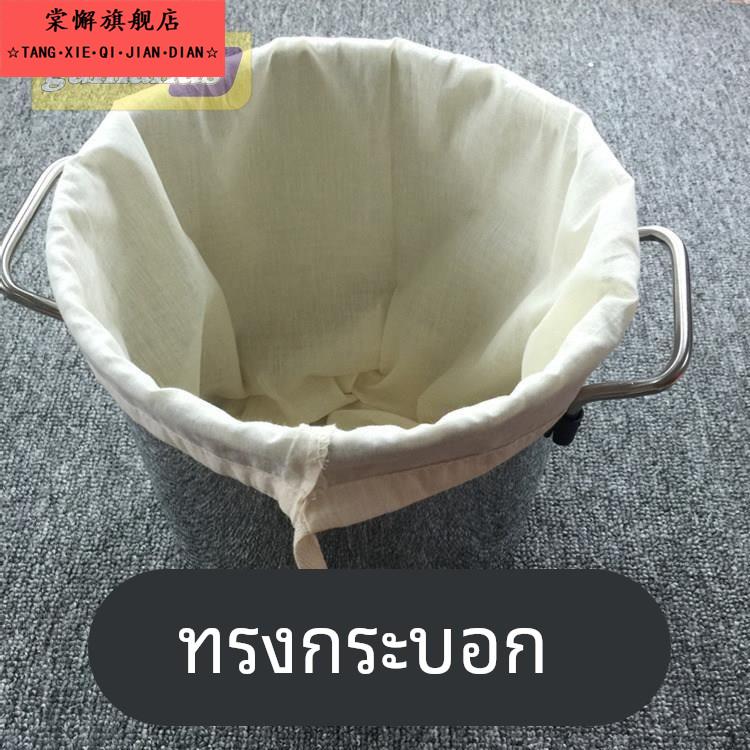 纯棉圆柱形纱布袋过滤袋葡萄酒豆浆过滤网袋挤汁袋 泡酒袋 卤料袋