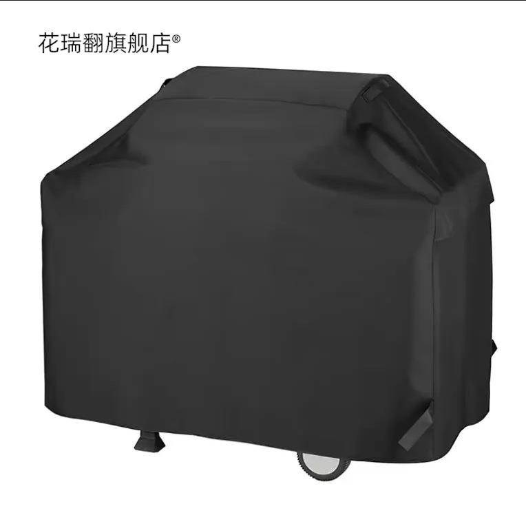 烤架盖烤炉罩 烧烤炉布罩210D牛津布 防水防尘布罩花园家具防尘罩