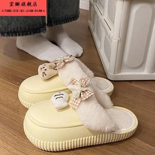 秋冬季 2025新款 室内家居外穿可爱毛绒包头棉拖冬天 女款 防水棉拖鞋
