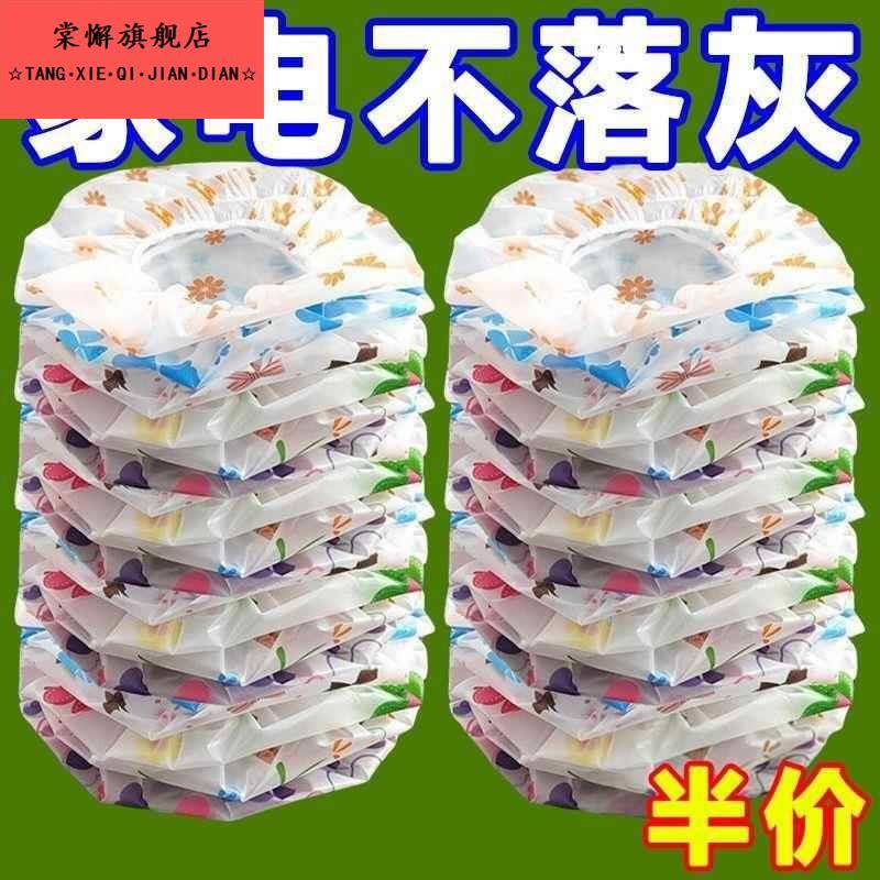 加大加厚无纺布防尘罩万能全盖多功能家用电器风扇微波炉罩收纳袋