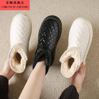 冬季新款增高厚底雪地靴女加绒加厚保暖舒适防水防滑时尚潮流棉鞋