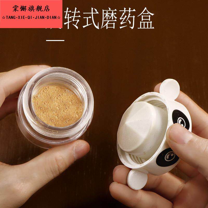 磨粉机家用小型手动研磨杯中药打粉机超细料理粉碎机迷你干磨药器