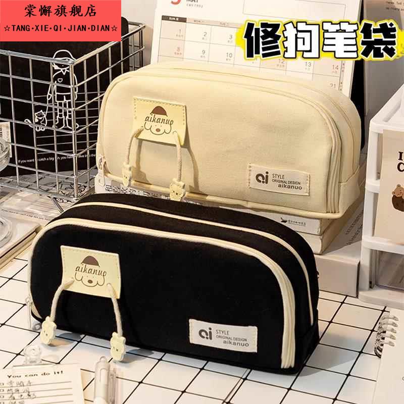 笔袋女生2025新款设计感小众文具盒女孩款网红高颜值ins风多功能铅笔盒铅笔袋中小学生文具袋收纳袋大容量