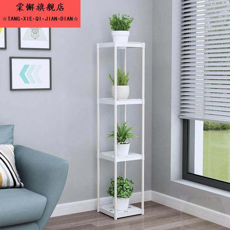 三角花架墙角转角欧式客厅高档置物架阳台落地室内多肉多层铁艺