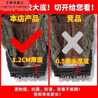 劳保棉鞋冬季加绒加厚保暖防寒耐磨工地干活鞋子男款高帮解放鞋男