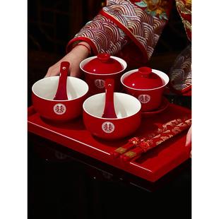 婚礼改口茶具一对喜碗筷杯子红色敬酒陪嫁用品大全 结婚敬茶杯套装
