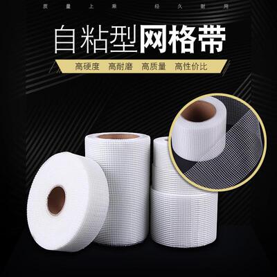 屋顶防水聚乙烯丙纶防水卷材屋顶防水布地下室卫生间材料阳台防潮