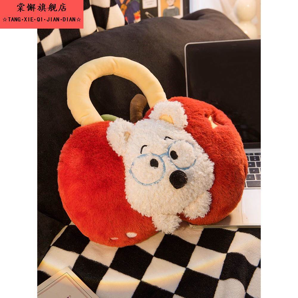 苹果小兔热水袋可爱手提暖宝宝充电款暖手袋女生办公室毛绒暖手宝