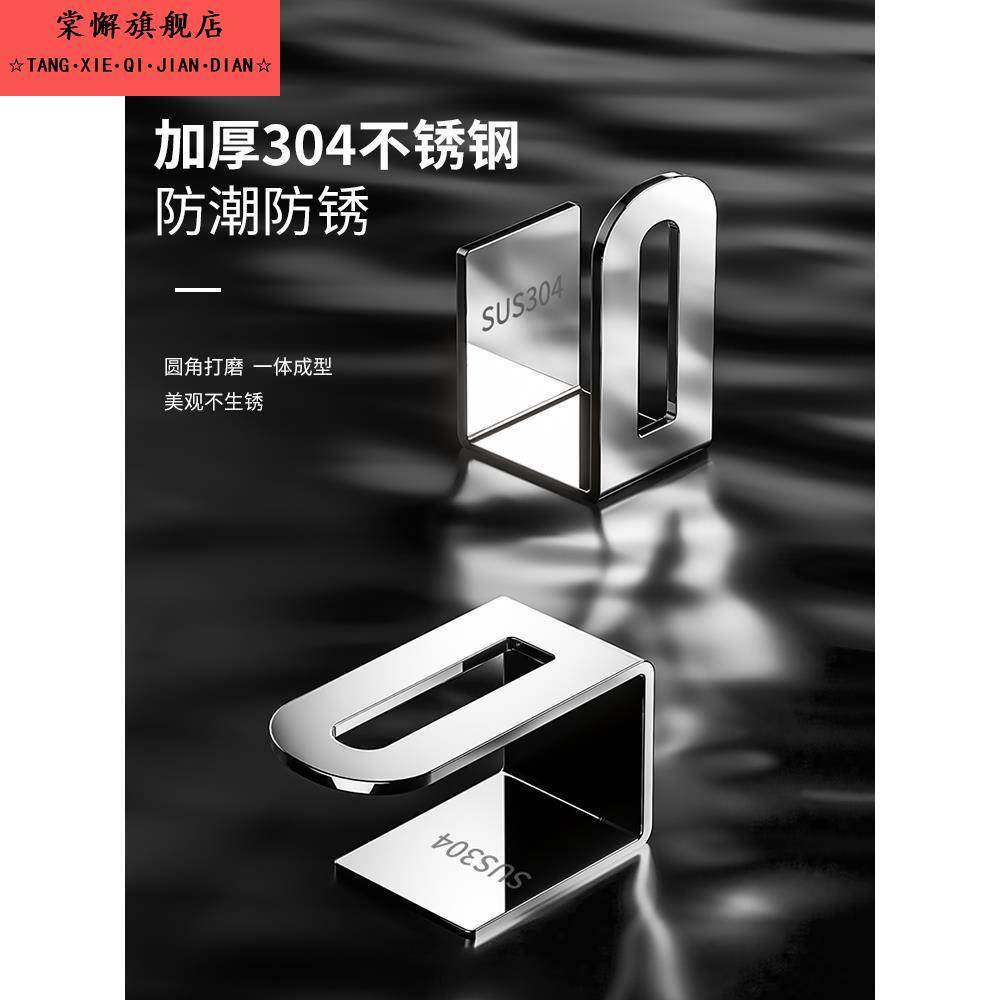 304不锈钢锅盖架子壁挂式厨房置物架收纳神器砧板案板菜板放置架