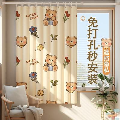 简易窗帘遮光2025新款免打孔伸缩杆一整套卧室飘窗短帘布卫生间yx