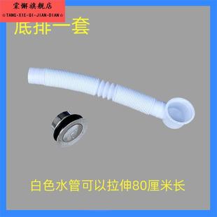 鱼缸乌龟缸底部排水阀龟池下水侧排侧面排水阀门养龟箱塑料周转箱