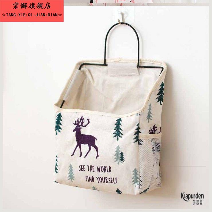 洗手间浴室冲凉淋浴房洗澡时卫生间放置衣架放干净衣服神器篮袋子