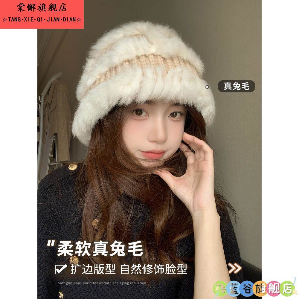真兔毛针织帽子女秋冬新款大头围护耳毛线帽宽松加厚保暖渔夫盆帽