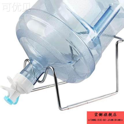 抽水纯净水桶大桶矿泉饮水机出水器不锈钢支架桶装吸水嘴倒置取水