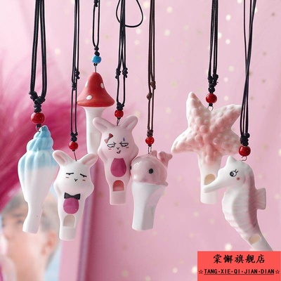 儿童口哨卡通安全无毒宝宝玩具幼儿小孩可吹响的小喇叭口琴哨子