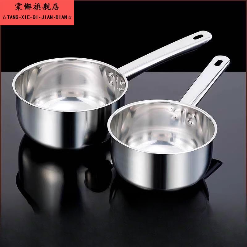 加厚304不锈钢水瓢家用厨房水勺水舀子家用商用水漂舀水瓢水勺子