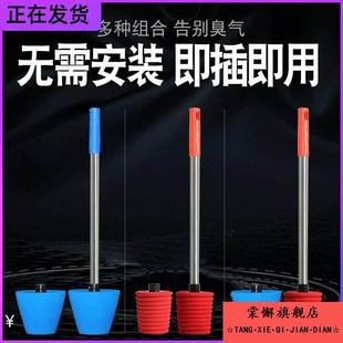 //掉落下水道马桶堵孔塞蹲堵漏孔池堵头器堵式防臭塞子盖子大便盆